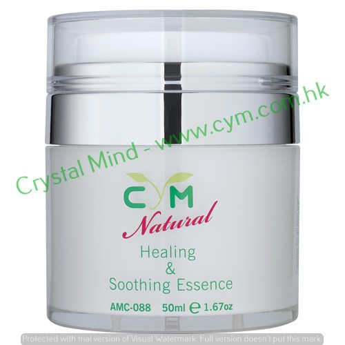 修復舒緩降敏精華 Healing & Soothing Essence - 50 ml - AMC-088