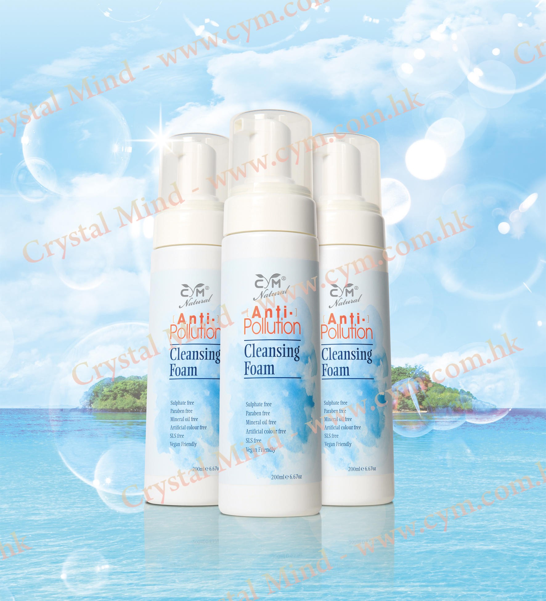 抗污染深層潔面泡泡 Anti-Pollution Cleansing Foam - 200 ML