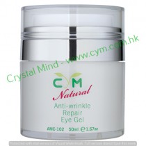 抗皺修復眼啫喱 Anti-Wrinkle Repair Eye Gel - 50 ml - AMC-102