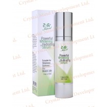 全效淨白補濕精華素 Powerful Whitening + Hydrating Serum - 45 ml - AMC-337