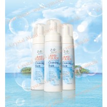 抗污染深層潔面泡泡 Anti-Pollution Cleansing Foam - 200 ML